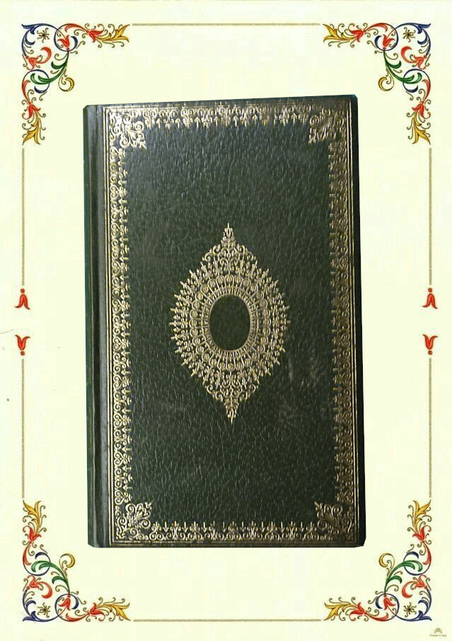 Göthe, Gedichte und Singspiele – Band 2